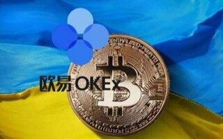 欧意交易平台app安卓版下载 欧意app交易所v6.9.1官方正版