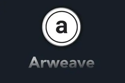 Arweave要被分叉?Arweave将迎来暴涨?-第1张图片-欧意下载 Arweave要被分叉?Arweave将迎来暴涨?-第1张图片-欧意下载