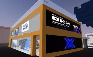 欧意交易所官方版 ok交易所官方v6.7.8最新安装包