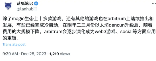 以太坊复仇成功，ETH生态有哪些机会？-第4张图片-欧意下载