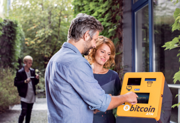 比特币自动取款机十年来首次下跌11%-第1张图片-欧意下载 比特币自动取款机十年来首次下跌11%-第1张图片-欧意下载