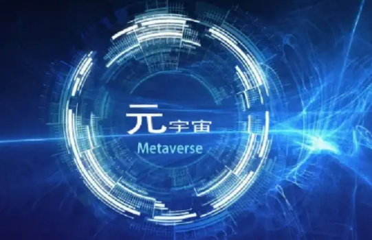 2024年硬件将成元宇宙的救命稻草？-第1张图片-欧意下载