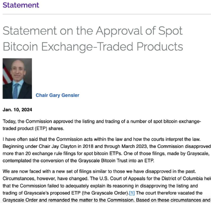 美SEC批准11只比特币现货ETF！-第4张图片-欧意下载