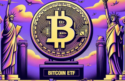 贝莱德、富达等携比特币现货ETF获批新一轮牛市将至？-第1张图片-欧意下载