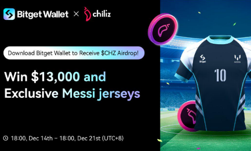 2024年欧洲杯将至SportFi概念版块资产将再度窜红?-第1张图片-欧意下载 2024年欧洲杯将至SportFi概念版块资产将再度窜红?-第1张图片-欧意下载