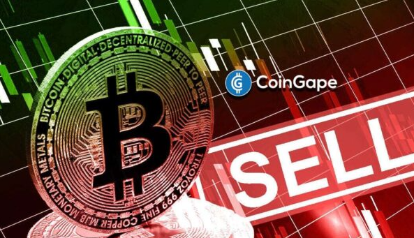 热门分析师警告比特币价格暴跌至 38130 美元-第1张图片-欧意下载