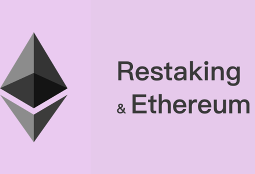 再质押叙事崛起ETH上涨行情的下一个催化剂？-第2张图片-欧意下载