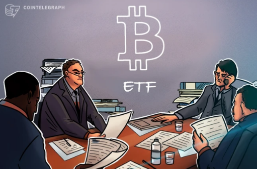 Cboe交易所撤回上市Global X现货比特币ETF的申请-第1张图片-欧意下载