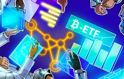 华尔街的新资产类别：灰度能否在比特币ETF时代幸存下来？-第1张图片-欧意下载