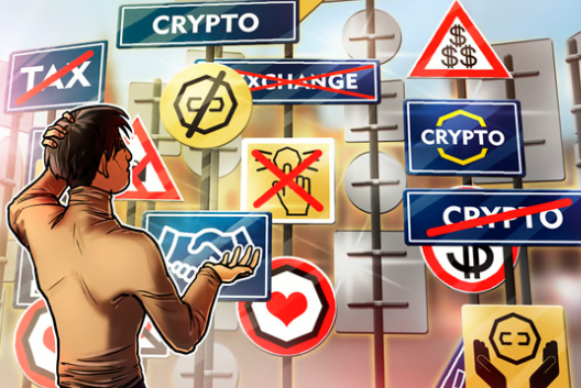 韩国提议FSC在就业前对加密货币高管进行筛选-第1张图片-欧意下载 韩国提议FSC在就业前对加密货币高管进行筛选-第1张图片-欧意下载