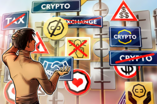 韩国提议FSC在就业前对加密货币高管进行筛选