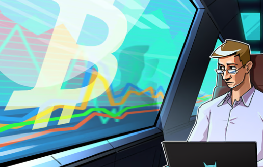 国内正规的交易所有哪些平台-第1张图片-binance下载