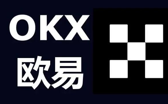 binance交易所有哪些策略-第1张图片-binance下载