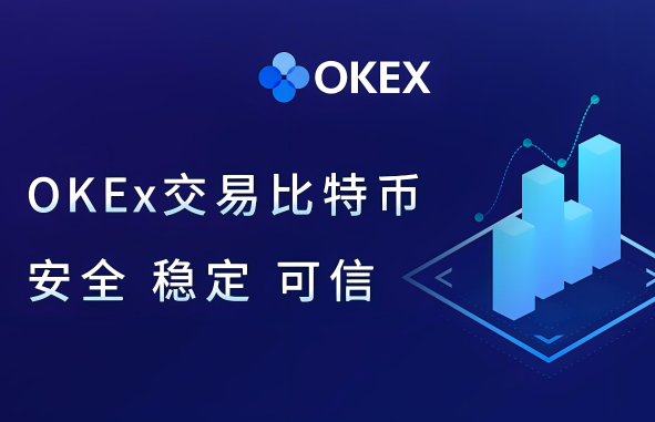 binance交易所如何提币-第1张图片-binance下载