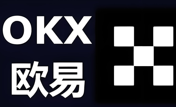 binance交易所如何进行杠杆交易-第1张图片-binance下载