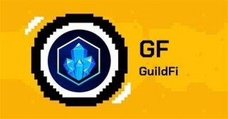 什么是GuildFi(GF)币