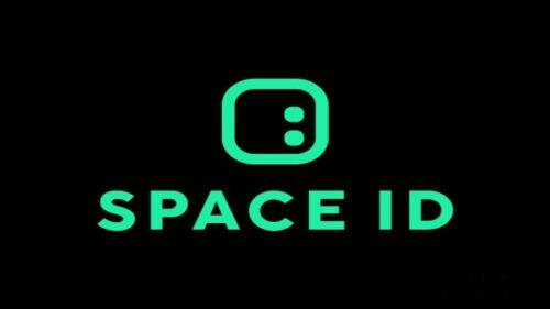 SPACE ID是什么币-第1张图片-binance下载 SPACE ID是什么币-第1张图片-binance下载