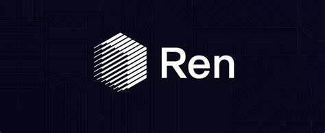 什么是REN币-第1张图片-binance下载