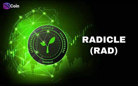 什么是Radicle(RAD)币-第1张图片-binance下载 什么是Radicle(RAD)币-第1张图片-binance下载