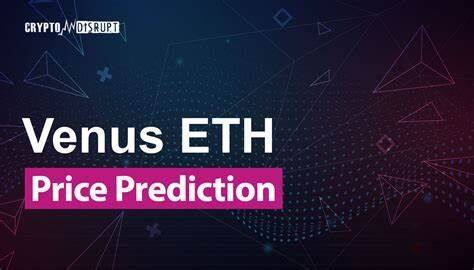 什么是vETH币-第1张图片-binance下载