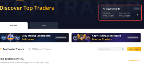 Bybit交易所为什么会提币失败-第2张图片-binance下载