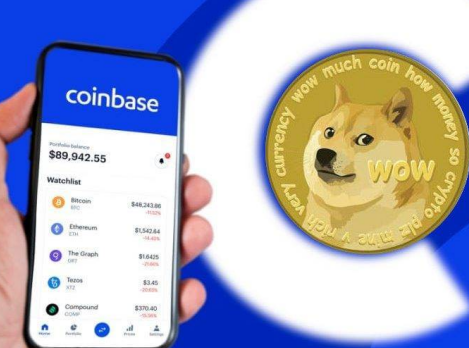 Coinbase支持跨链交易吗-第1张图片-binance下载