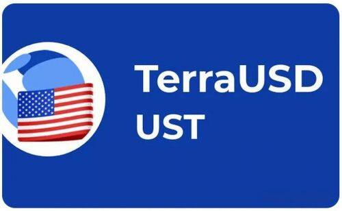 什么是TerraClassicUSD(USTC)币-第1张图片-binance下载