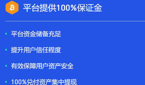 gate交易所安全吗-第1张图片-binance下载