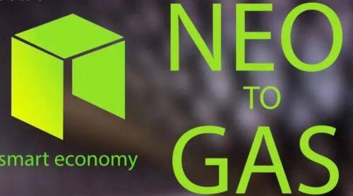 GAS币种介绍-第1张图片-binance下载