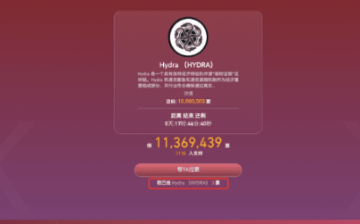 gate小额兑换功能如何使用-第1张图片-binance下载