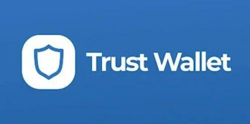 什么是Trust币-第1张图片-binance下载