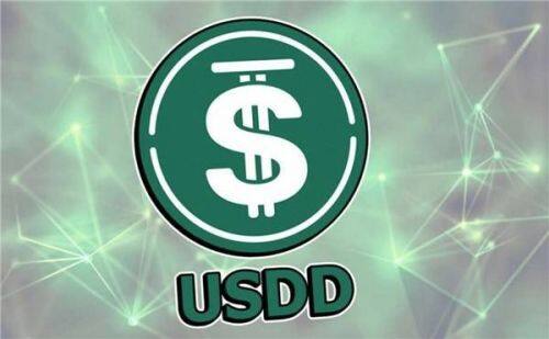 USDD是什么币种-第1张图片-binance下载