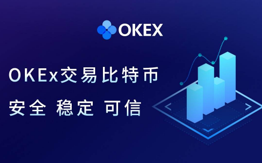 热门合约交易平台有哪些-第1张图片-binance下载