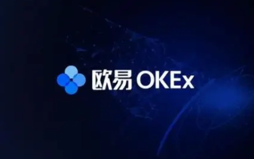 binance交易所手续费如何计算-第1张图片-binance下载