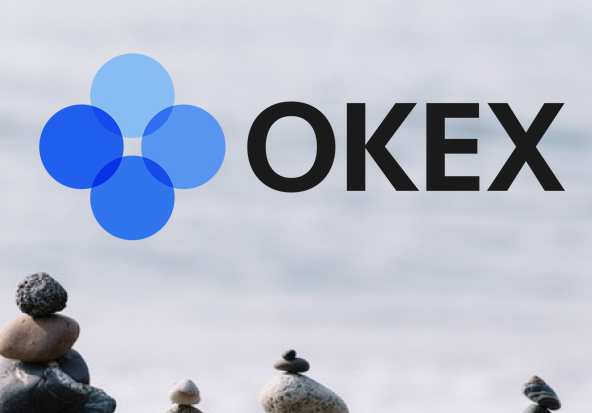 okek交易平台怎么样-第1张图片-binance下载