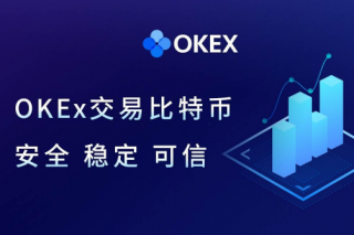 2024年okek交易平台增加了哪些新功能