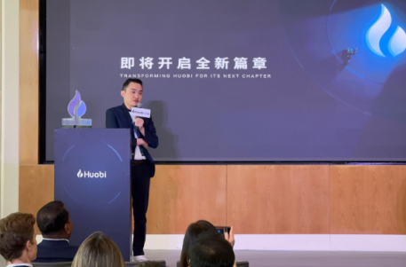 HTX平台如何设置仓位模式-第1张图片-binance下载