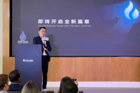 HTX平台如何进行个人KYC认证-第1张图片-binance下载