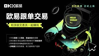 加密币交易软件美国顶尖三大排名