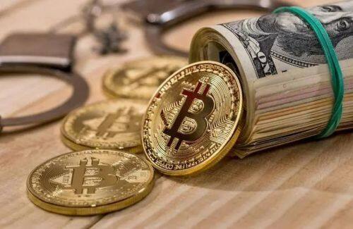 XEC币价格走势分析-第1张图片-binance下载