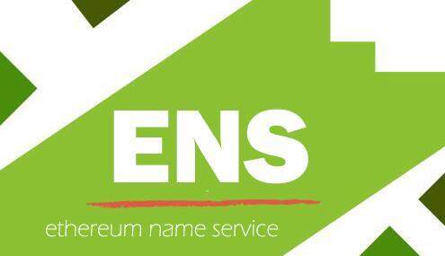 EthereumNameService（ENS）币价格走势分析-第1张图片-欧意下载