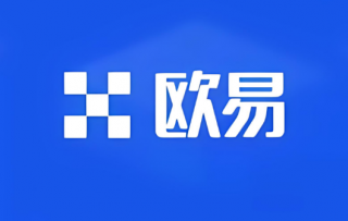 欧意交易所如何进行合约交易