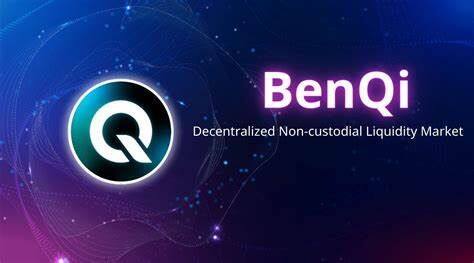 什么是BENQI(QI)币-第1张图片-欧意下载 什么是BENQI(QI)币-第1张图片-欧意下载