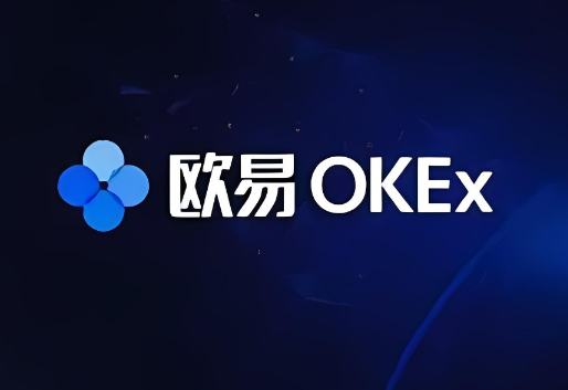 欧意交易所卖家不放币怎么办-第1张图片-欧意下载