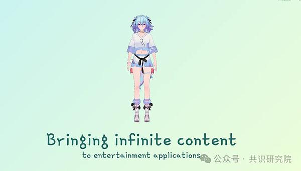 Virtuals Protocol研报：快速创建链上AI代理-第1张图片-欧意下载